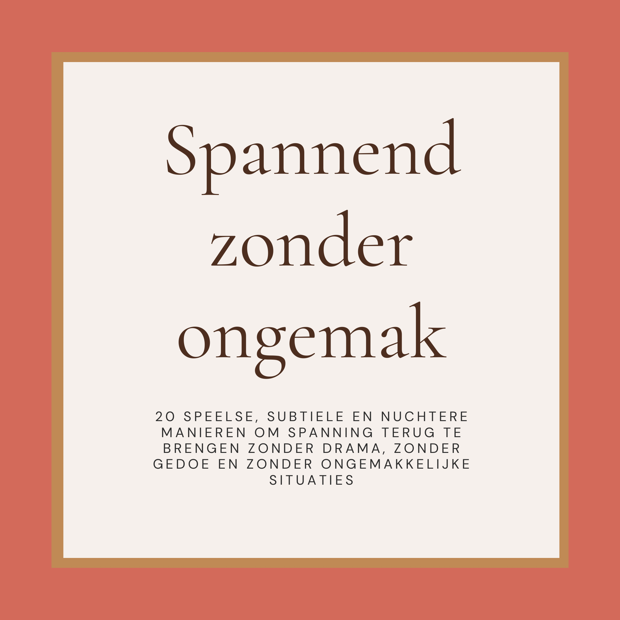 private balance spannend zonder ongemak