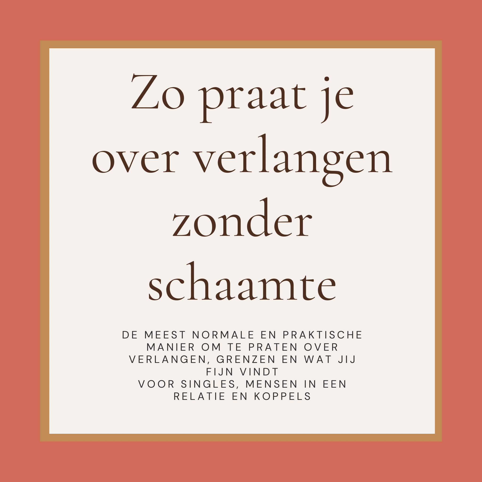 private balance zo praat je over verlangen zonder schaamte